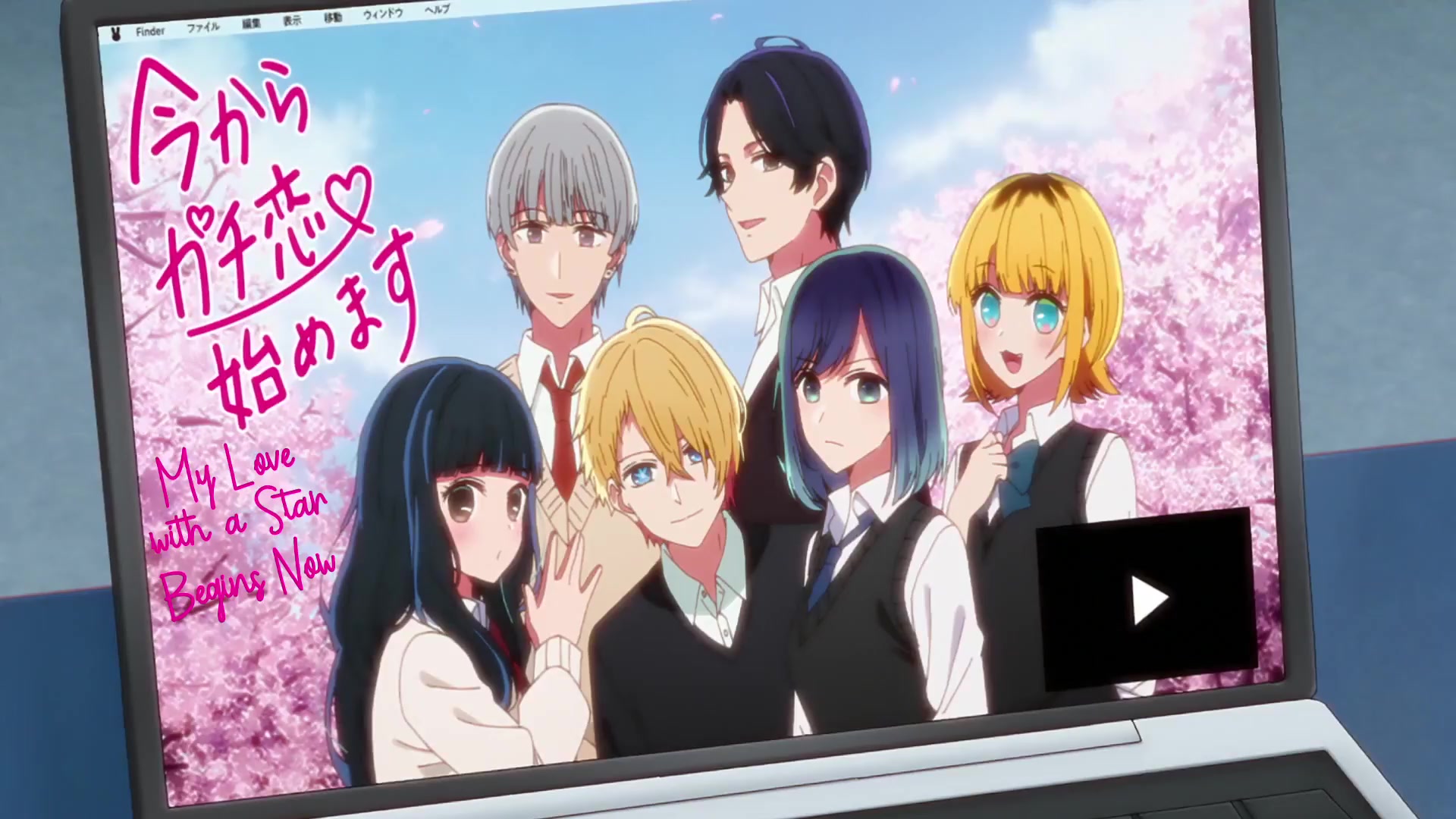 [Tsukyio Editing Resources] Oshi No Ko Season 1 (Episode 5) Raw Clips (88) (tsukyio.com).mp4